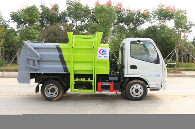 藍牌餐廚垃圾車 城市環(huán)境管理的得力助手