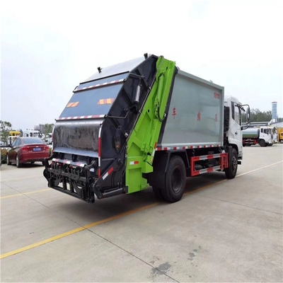 西城環(huán)衛(wèi)綠化餐廚垃圾車(chē) 價(jià)格、廠家、參數(shù)與選購(gòu)指南