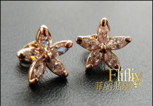 A10420精致簡(jiǎn)約水晶花18K金耳釘 優(yōu)雅百搭的OL高雅之選