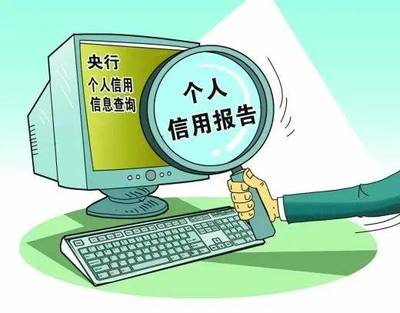 鐵路湖州站班列調整公告 | 企業征信服務助推發展