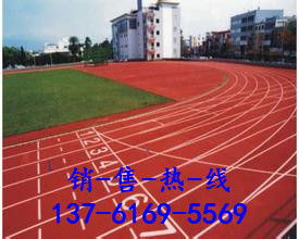杭州塑膠跑道施工價格解析與廠家選擇指南